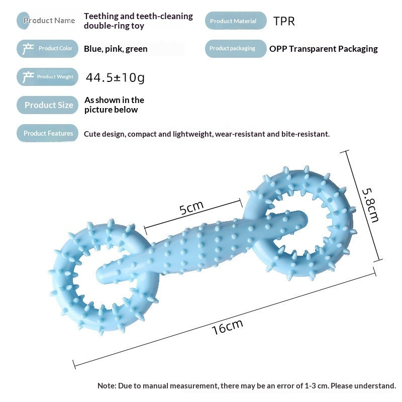 Durable Dog Pull Ring Chew Toy for Gnawing